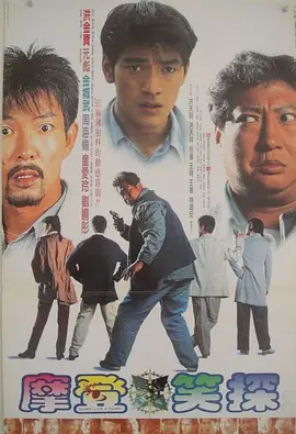 联合早报网首页南略网